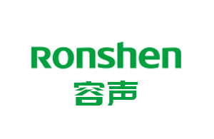 容聲